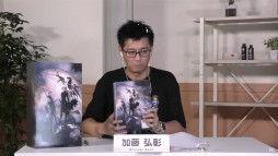 ꡼ No.005Υͥ / TGS2022ϡ֥ƥ ܡפο󤬸줿ݡȡ12ǯλФܺΥեݥȤ餫