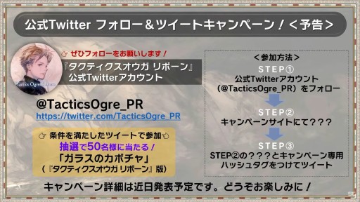 ꡼ No.010Υͥ / TGS2022ϡ֥ƥ ܡפο󤬸줿ݡȡ12ǯλФܺΥեݥȤ餫