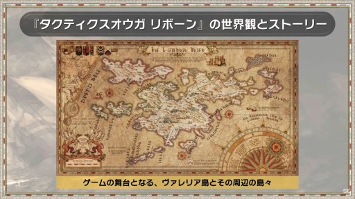 ꡼ No.013Υͥ / TGS2022ϡ֥ƥ ܡפο󤬸줿ݡȡ12ǯλФܺΥեݥȤ餫