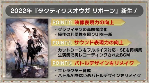 ꡼ No.016Υͥ / TGS2022ϡ֥ƥ ܡפο󤬸줿ݡȡ12ǯλФܺΥեݥȤ餫