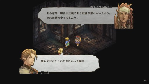 ꡼ No.017Υͥ / TGS2022ϡ֥ƥ ܡפο󤬸줿ݡȡ12ǯλФܺΥեݥȤ餫