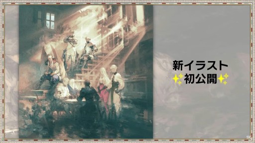 ꡼ No.018Υͥ / TGS2022ϡ֥ƥ ܡפο󤬸줿ݡȡ12ǯλФܺΥեݥȤ餫