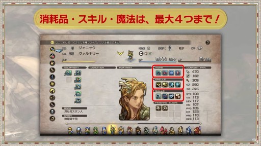 ꡼ No.020Υͥ / TGS2022ϡ֥ƥ ܡפο󤬸줿ݡȡ12ǯλФܺΥեݥȤ餫