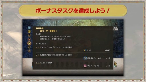 ꡼ No.021Υͥ / TGS2022ϡ֥ƥ ܡפο󤬸줿ݡȡ12ǯλФܺΥեݥȤ餫