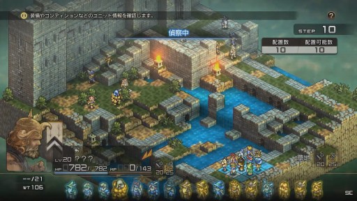 ꡼ No.022Υͥ / TGS2022ϡ֥ƥ ܡפο󤬸줿ݡȡ12ǯλФܺΥեݥȤ餫