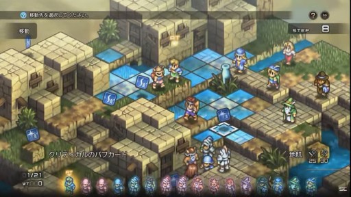 ꡼ No.024Υͥ / TGS2022ϡ֥ƥ ܡפο󤬸줿ݡȡ12ǯλФܺΥեݥȤ餫