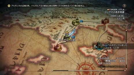 ꡼ No.039 | ֥ƥ ܡסǿ˥åХȥ롤åפοǡ餫