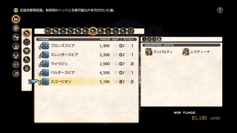 ꡼ No.040 | ֥ƥ ܡסǿ˥åХȥ롤åפοǡ餫