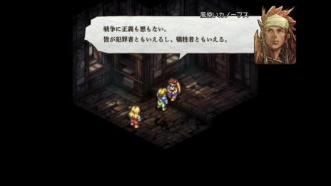 ꡼ No.065 | ֥ƥ ܡסǿ˥åХȥ롤åפοǡ餫