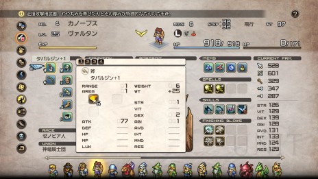 ꡼ No.092 | ֥ƥ ܡסǿ˥åХȥ롤åפοǡ餫