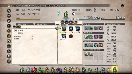 ꡼ No.093 | ֥ƥ ܡסǿ˥åХȥ롤åפοǡ餫