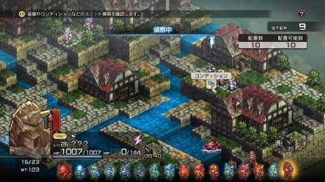 ꡼ No.099 | ֥ƥ ܡסǿ˥åХȥ롤åפοǡ餫