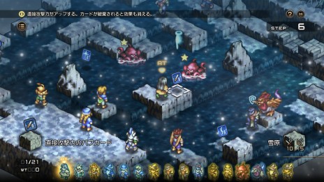 ꡼ No.101 | ֥ƥ ܡסǿ˥åХȥ롤åפοǡ餫