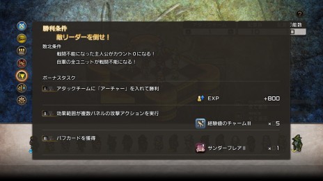 ꡼ No.105 | ֥ƥ ܡסǿ˥åХȥ롤åפοǡ餫