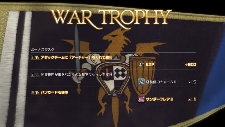 ꡼ No.106 | ֥ƥ ܡסǿ˥åХȥ롤åפοǡ餫