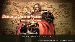 ꡼ No.002 | ֥ƥ ܡԥץ쥤ݡȡԵ̾⿷äƤ