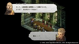 ꡼ No.006 | ֥ƥ ܡԥץ쥤ݡȡԵ̾⿷äƤ