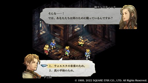 ꡼ No.008 | ֥ƥ ܡԥץ쥤ݡȡԵ̾⿷äƤ