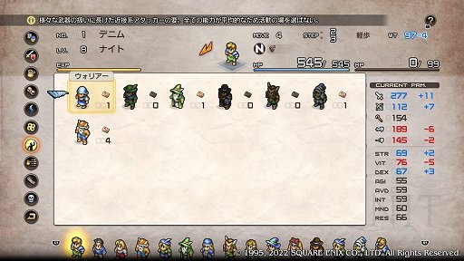 ꡼ No.014 | ֥ƥ ܡԥץ쥤ݡȡԵ̾⿷äƤ