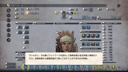 ꡼ No.015 | ֥ƥ ܡԥץ쥤ݡȡԵ̾⿷äƤ