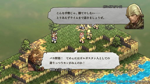 ꡼ No.022 | ֥ƥ ܡԥץ쥤ݡȡԵ̾⿷äƤ