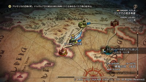 ꡼ No.024 | ֥ƥ ܡԥץ쥤ݡȡԵ̾⿷äƤ