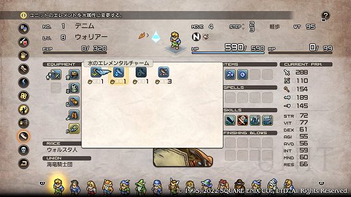 ꡼ No.028 | ֥ƥ ܡԥץ쥤ݡȡԵ̾⿷äƤ