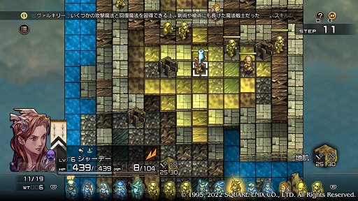 ꡼ No.032 | ֥ƥ ܡԥץ쥤ݡȡԵ̾⿷äƤ