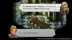 ꡼ No.035 | ֥ƥ ܡԥץ쥤ݡȡԵ̾⿷äƤ