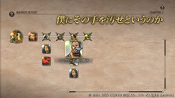 ꡼ No.036 | ֥ƥ ܡԥץ쥤ݡȡԵ̾⿷äƤ