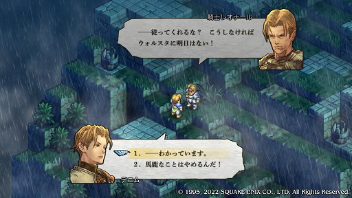 ꡼ No.038 | ֥ƥ ܡԥץ쥤ݡȡԵ̾⿷äƤ