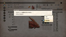 ꡼ No.019 | ֥ƥ ܡס饹ͭΥȱ̿ءɥƥξܺ٤餫ˡ쥪ʡۤץ饯ξ