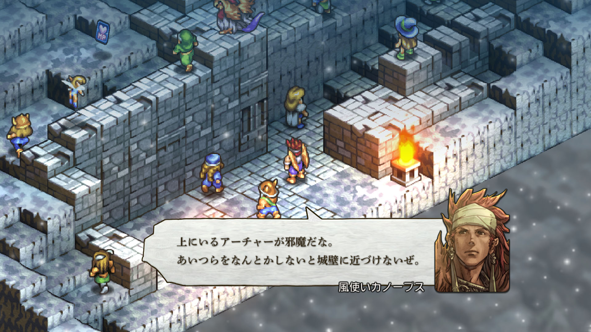 タクティクスオウガ リボーン［PC］ - 4Gamer