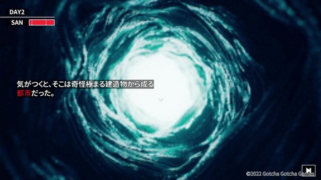 ꡼ No.007 | ȥտåդοCthulhu Mythos ADV Ǥ񤯶ס꡼ݤǷޤTRPGФ2Dɥ٥㡼