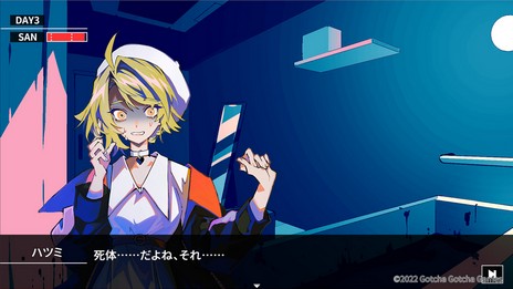 ꡼ No.008 | ȥտåդοCthulhu Mythos ADV Ǥ񤯶ס꡼ݤǷޤTRPGФ2Dɥ٥㡼