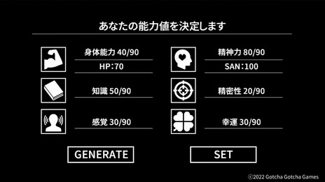 ꡼ No.011 | ȥտåդοCthulhu Mythos ADV Ǥ񤯶ס꡼ݤǷޤTRPGФ2Dɥ٥㡼