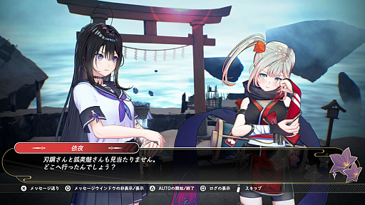 ꡼ No.032 | 륺SAMURAI MAIDEN -饤ᥤǥ-סPS Storeȥ˥ƥɡeåפǥǤͽճϡǥåǥȯ