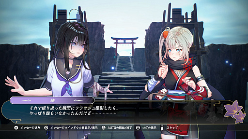 ꡼ No.033 | 륺SAMURAI MAIDEN -饤ᥤǥ-סPS Storeȥ˥ƥɡeåפǥǤͽճϡǥåǥȯ