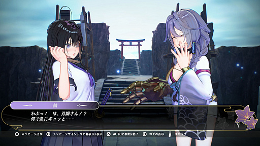 ꡼ No.034 | 륺SAMURAI MAIDEN -饤ᥤǥ-סPS Storeȥ˥ƥɡeåפǥǤͽճϡǥåǥȯ