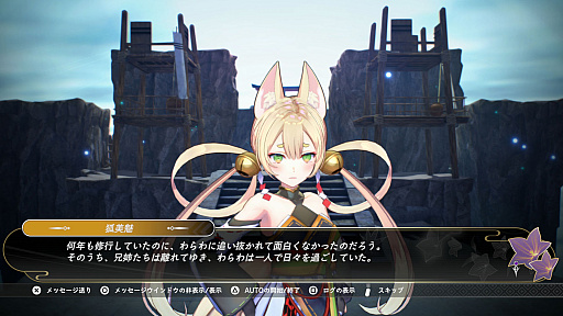 ꡼ No.035 | 륺SAMURAI MAIDEN -饤ᥤǥ-סPS Storeȥ˥ƥɡeåפǥǤͽճϡǥåǥȯ