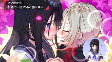 ꡼ No.011 | TGS2022ϡSAMURAI MAIDEN -饤ᥤǥ-פΥ󥷥塼Ǥ121PCǤ128ȯ䡣2ndȥ쥤顼