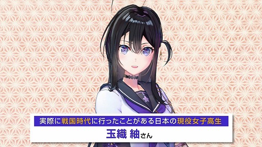 ꡼ No.034 | TGS2022ϡSAMURAI MAIDEN -饤ᥤǥ-פΥ󥷥塼Ǥ121PCǤ128ȯ䡣2ndȥ쥤顼