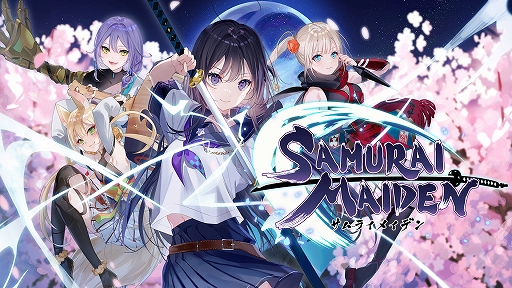 画像ギャラリー No.003のサムネイル画像 / 「SAMURAI MAIDEN -サムライメイデン-」,OPムービーが公開に。主題歌“DIVINE TUNING”をバックに登場キャラと本作の魅力を紹介