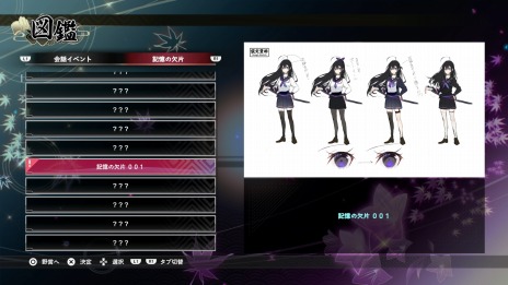 ꡼ No.009 | SAMURAI MAIDEN -饤ᥤǥ-ץ㥤㤹ۤɶʤȻפХХɤﶯ䵭ηҤʤɥƥ