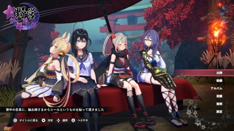 ꡼ No.027 | SAMURAI MAIDEN -饤ᥤǥ-ץ㥤㤹ۤɶʤȻפХХɤﶯ䵭ηҤʤɥƥ