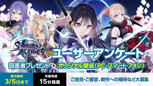 ꡼ No.002 | ֥饤ᥤǥס桼󥱡Ȥ»ܡԤˤPCޥɻ