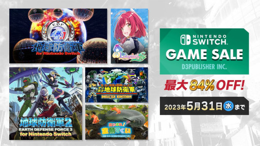 ꡼ No.007 | SAMURAI MAIDEN -饤ᥤǥ-פ20󥪥աǥ꡼ѥ֥å㡼Switch뤬