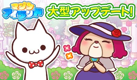 ���������꡼ No.001�Υ���ͥ������ / �֥ޥ��󥢥����ɡס��ϥ�������ˤԤä���ʥॸ�㥭�ΰ������о졣�����ȡ��꡼��6�á֥����������ǥ���ɲä�