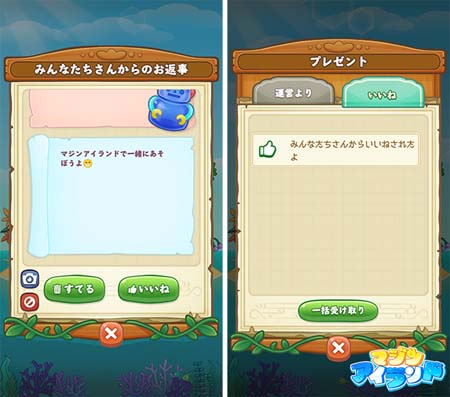 ���������꡼ No.004�Υ���ͥ������ / �֥ޥ��󥢥����ɡס��ϥ�������ˤԤä���ʥॸ�㥭�ΰ������о졣�����ȡ��꡼��6�á֥����������ǥ���ɲä�