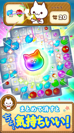 マジンアイランド